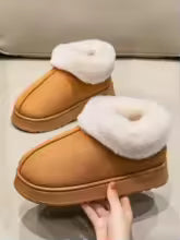 Stivali/pantofole unisex.