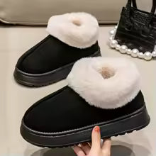 Stivali/pantofole unisex.